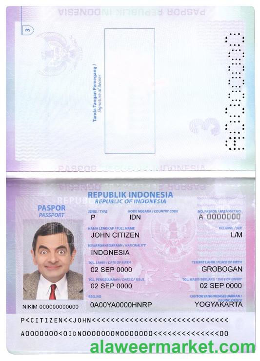 Indonesia passport version 2